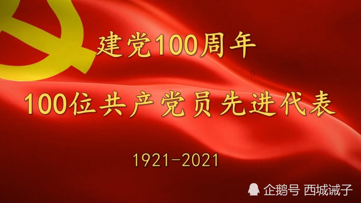 章若楠谦虚回应甜妹统治区，甜妹赛道太卷，95花00花百花齐放