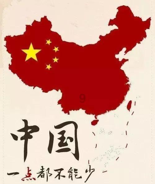 梦幻西游无双