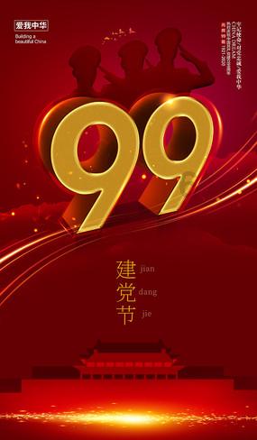 中听 | 年轻人确诊 “回家焦虑症”,背后是情绪劳动