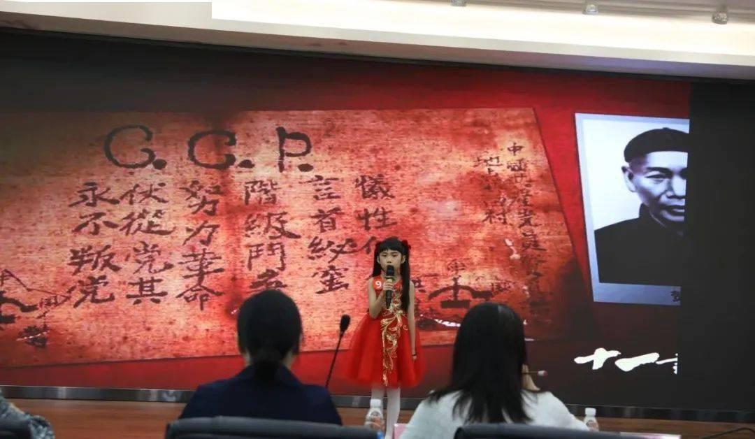 逗小猴开心系列167
